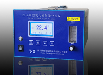 微量氧分析仪ZO-208