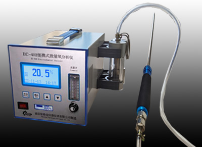 电化学氧量分析仪（EC-403常量）+手持器