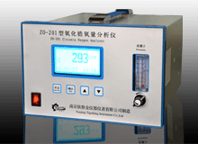 ZO-201 Zirconia oxygen analyzer